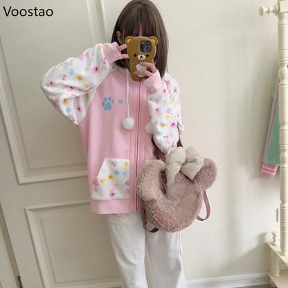 Kawaii Harajuku Zip Hoodie - Japanese Sweet Lolita Sweatshirt with Cartoon Print