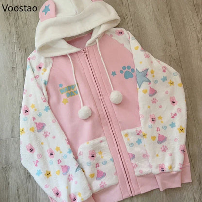 Kawaii Harajuku Zip Hoodie - Japanese Sweet Lolita Sweatshirt with Cartoon Print