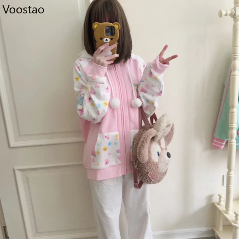 Kawaii Harajuku Zip Hoodie - Japanese Sweet Lolita Sweatshirt with Cartoon Print